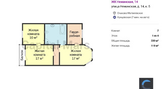 План (2 этаж)
