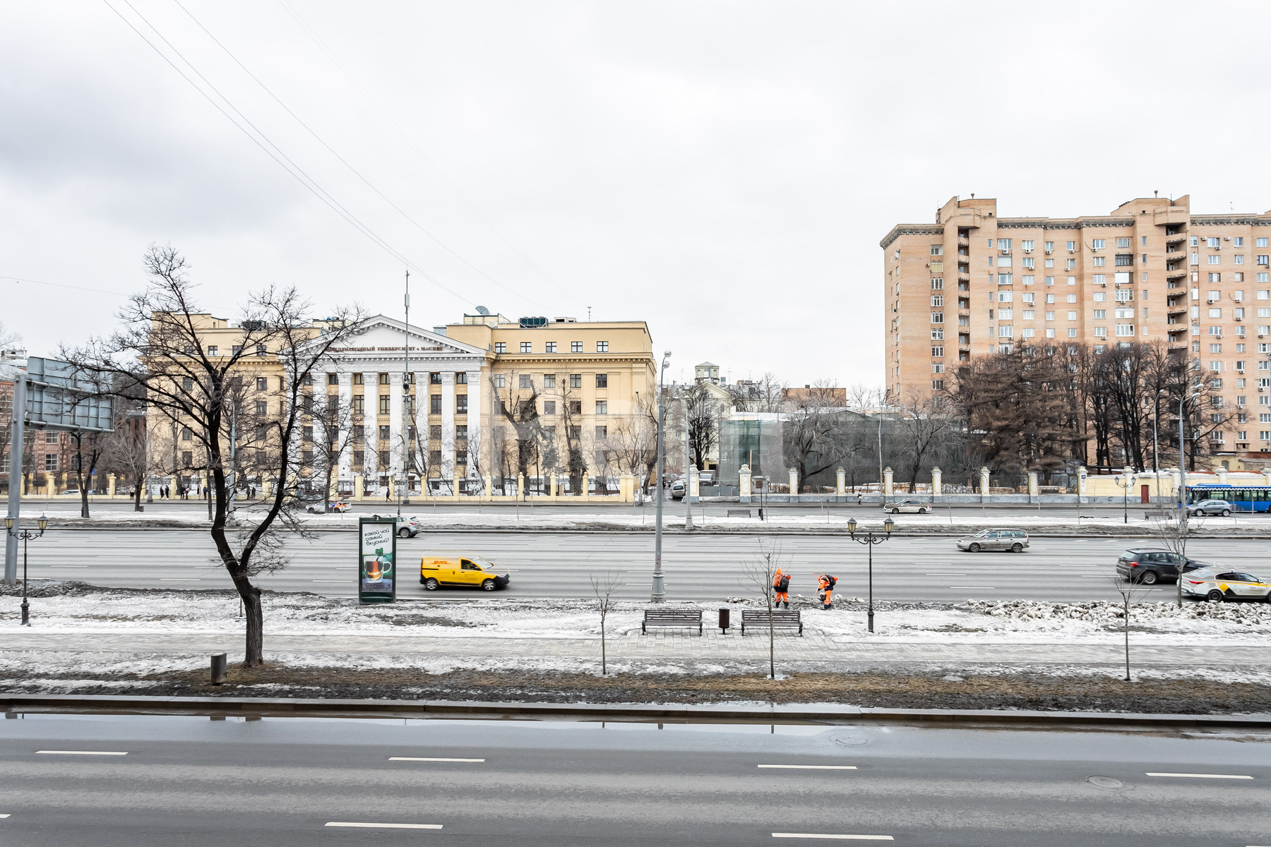 Бмв мади ленинградский проспект