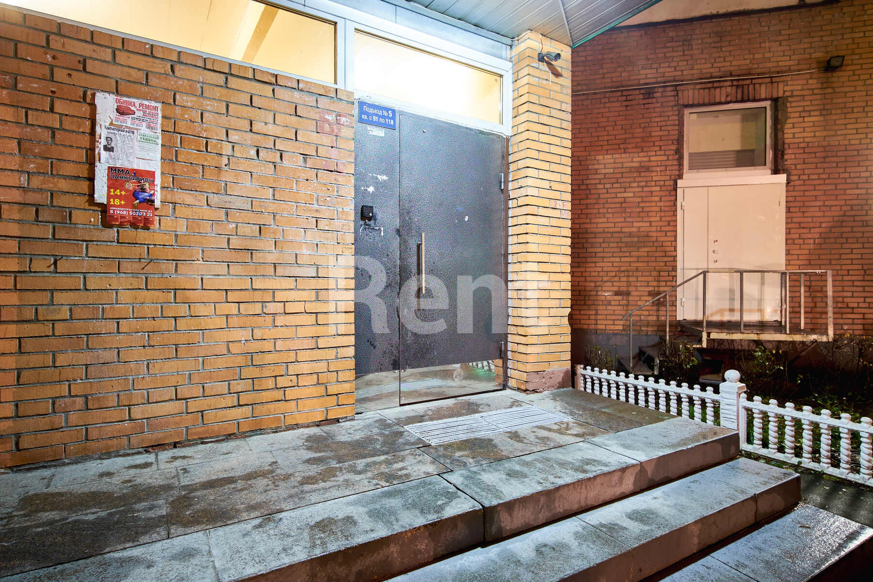 Подъезд в квартире на ул Привольная, д 65/32