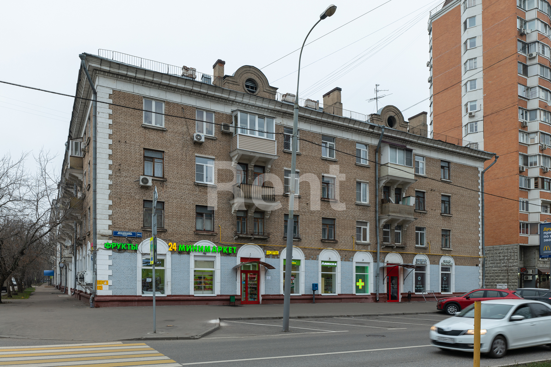 Магазин Ул Зои И Александра Космодемьянских