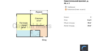 План