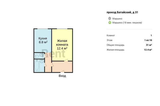 План в квартире на проезд Батайский, д 31