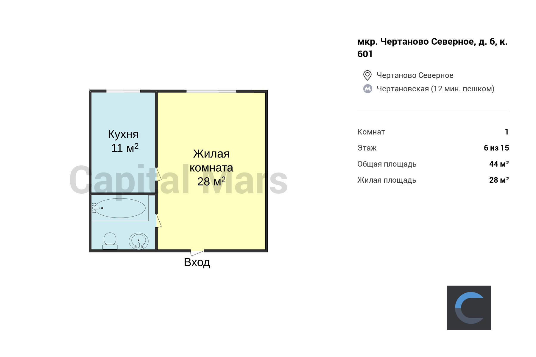 Аренда однокомнатной квартиры, 44 кв.м, мкр Чертаново Северное, д 6 к 601 |  Capital Mars