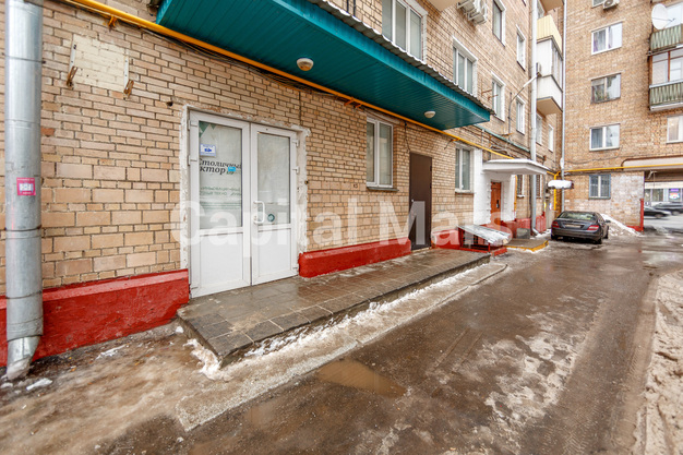  в квартире на ул Бутырская, д 53 к 3