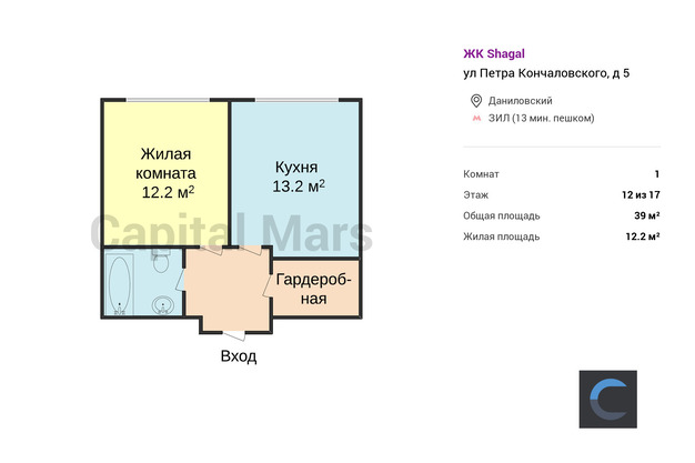 План в квартире на ул Петра Кончаловского, д 6